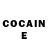 Кодеин Purple Drank Ismail Haci