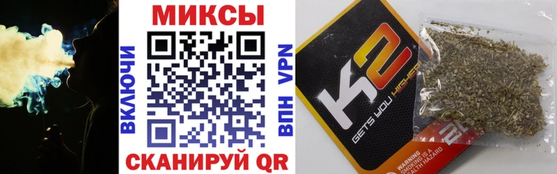 Бутират Butirat  цены   Фёдоровский 