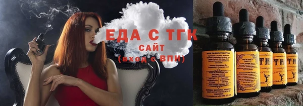 твердый Липки