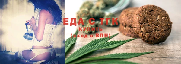 твердый Липки