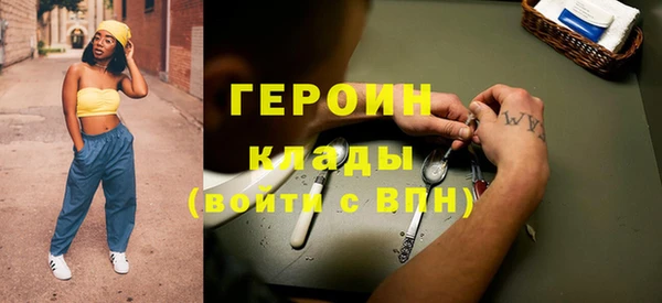 твердый Липки