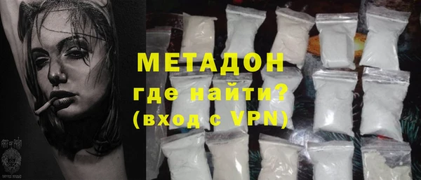 сатива Лихославль