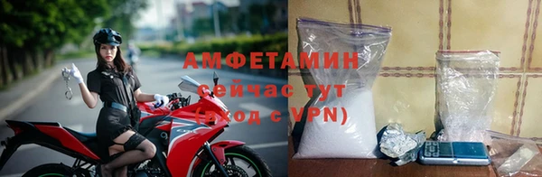 твердый Липки