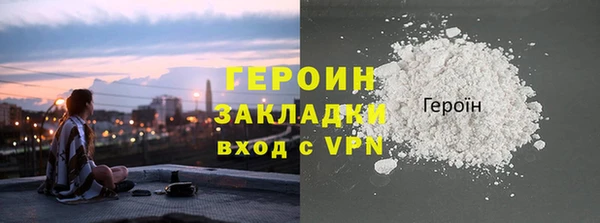 твердый Липки