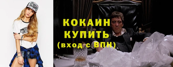 твердый Липки