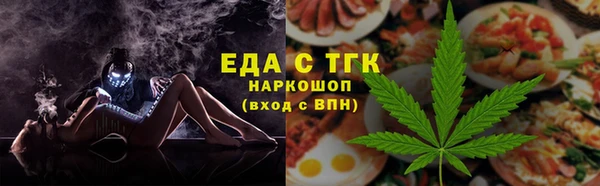 кокс Нижний Тагил
