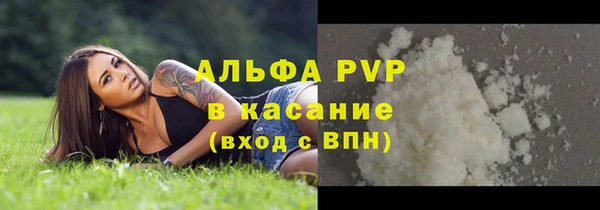 твердый Липки
