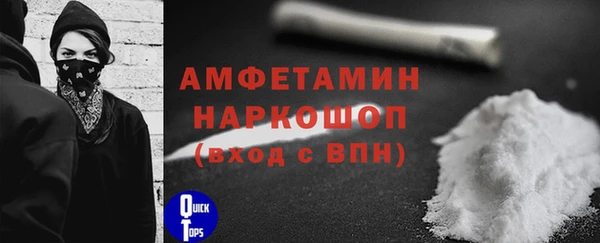 сатива Лихославль
