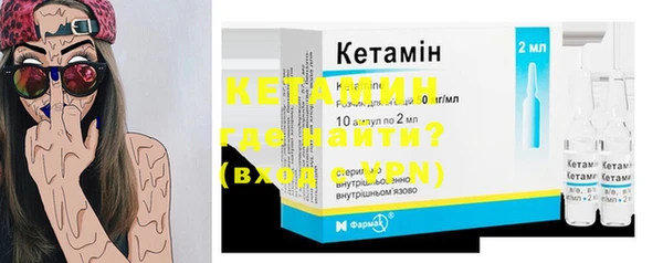 таблы Архангельск