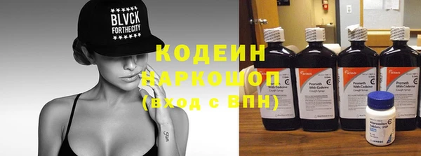 сатива Лихославль
