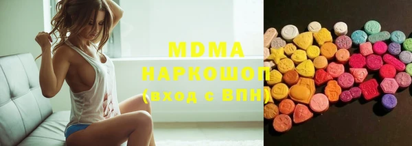сатива Лихославль
