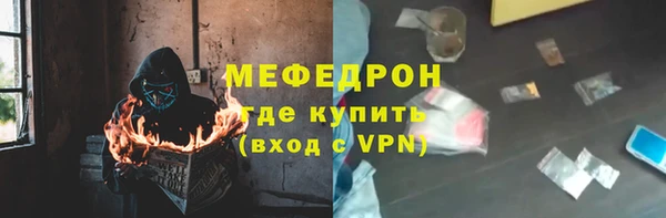 твердый Липки