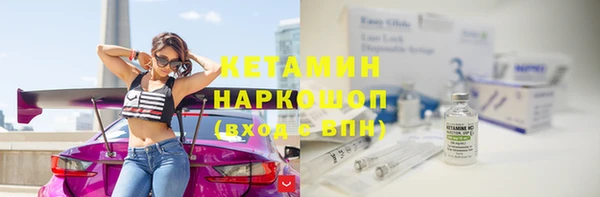 твердый Липки