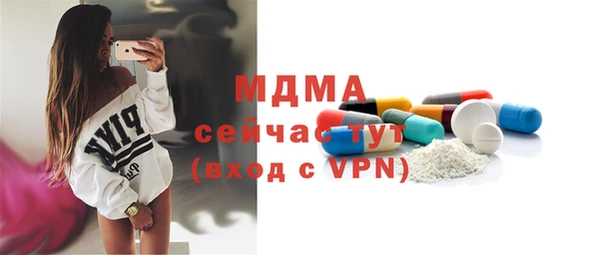 твердый Липки
