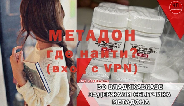 кокс Нижний Тагил