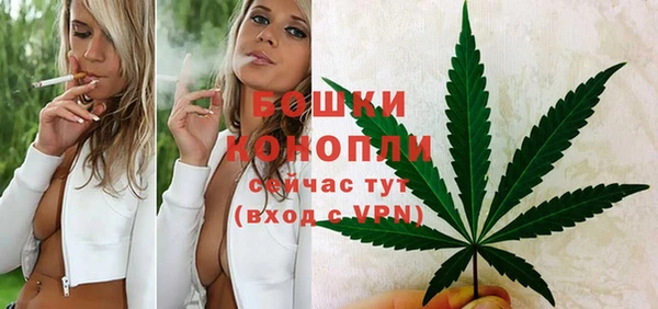 кокс Нижний Тагил