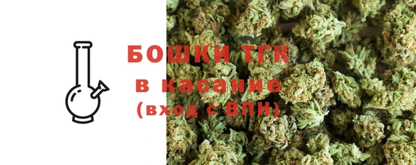 твердый Липки