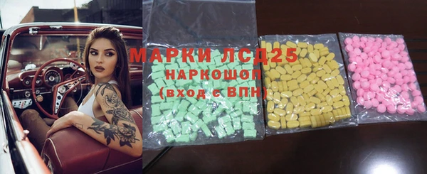 твердый Липки