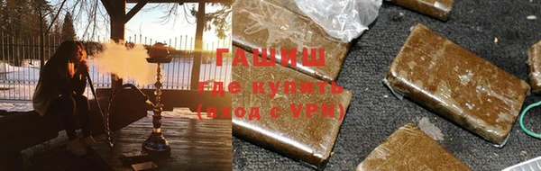 бутират Лиски