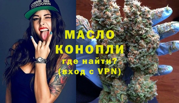 твердый Липки