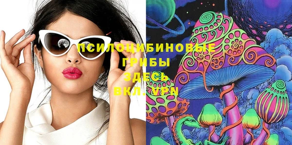 марихуана Чита