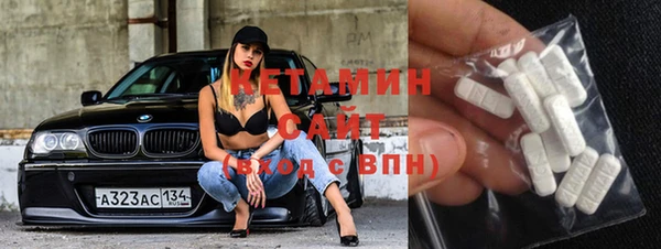 бутират Лиски