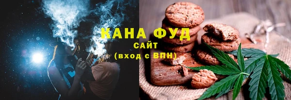 сатива Лихославль