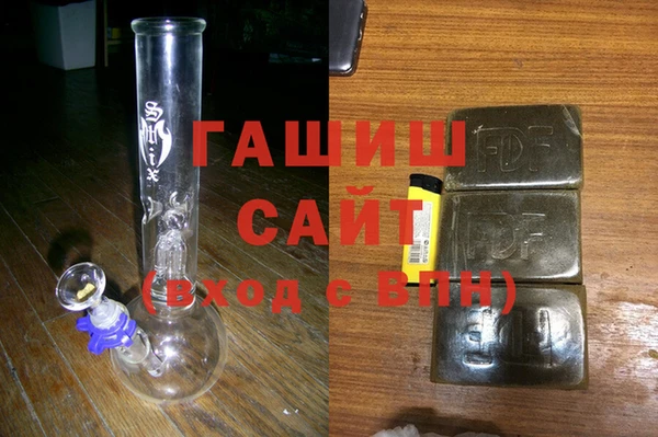 бутират Лиски