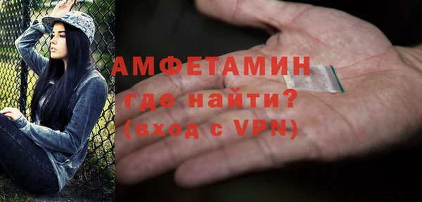 бутират Лиски