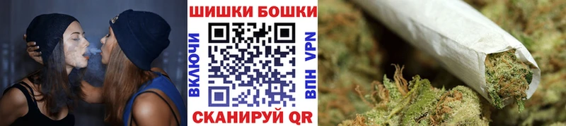купить наркотик  Фёдоровский  Конопля MAZAR 